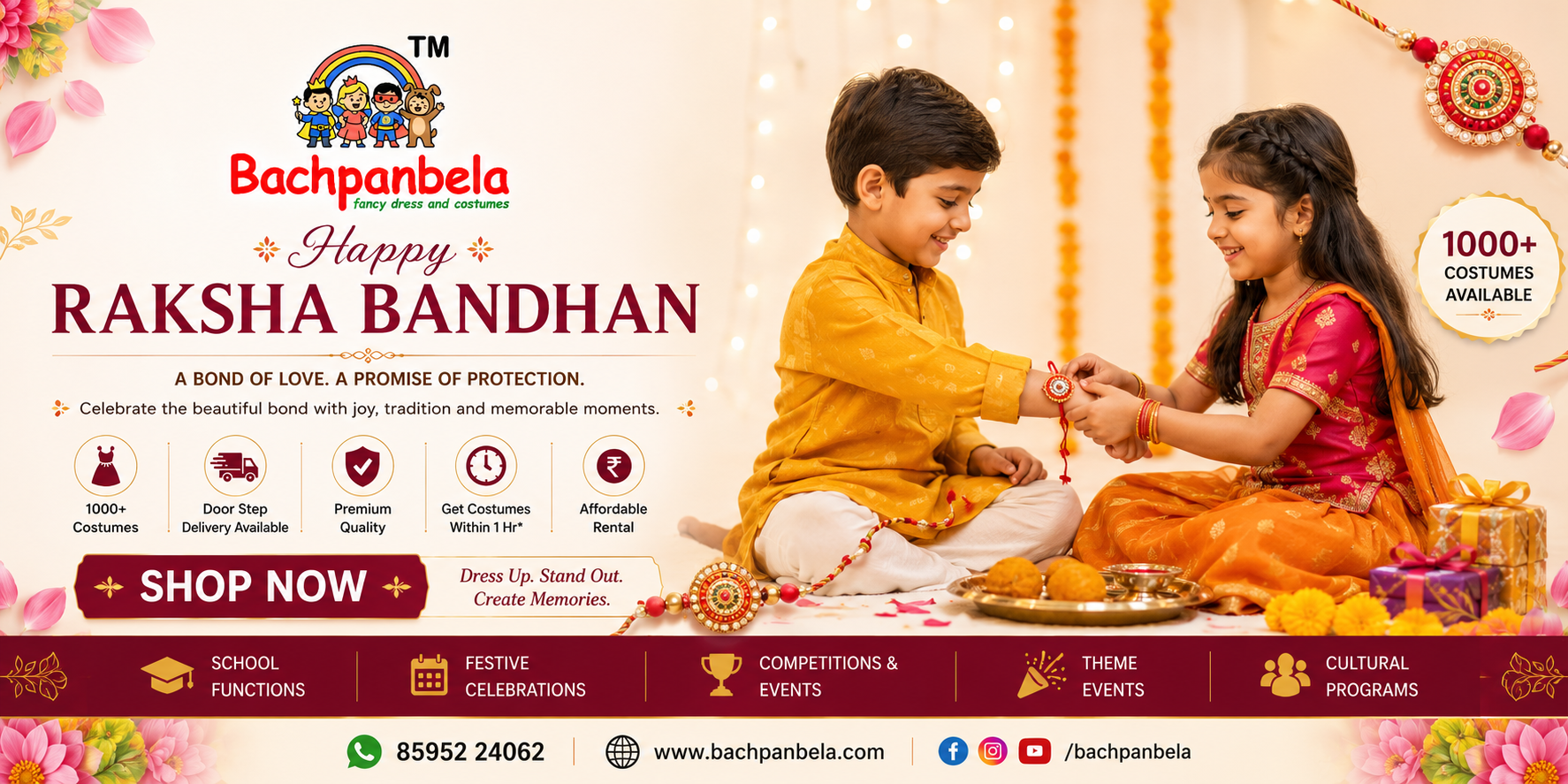 Rakshabandhan home slider desktop bachpanbela