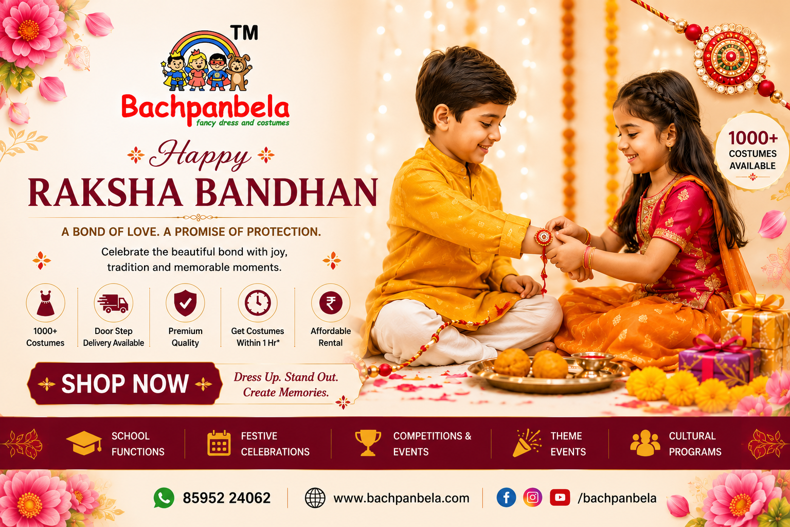 Rakshabandhan home slider mobile bachpanbela