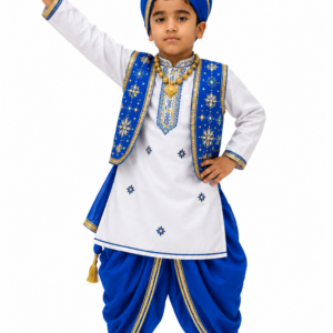 Blue Bhangra Fancy Dress Costume for Kids | Punjabi Traditional Dance Costume | Bachpanbela Fancy Dress & Costumes