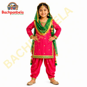 Punjabi Gidda Girl Fancy Dress Costume on Rent