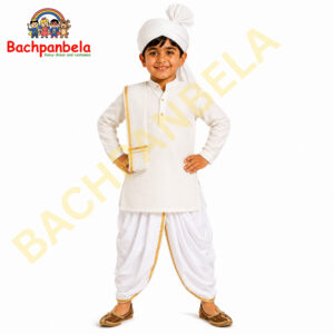 Haryanvi Kurta Dhoti Boy Fancy Dress Costume on Rent