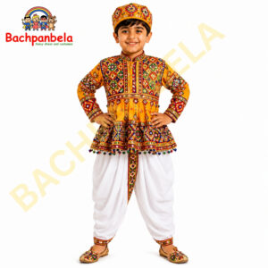 Gujarati Kediya Boy Fancy Dress Costume on Rent