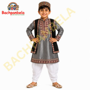 Kashmiri Boy Fancy Dress Costume on Rent