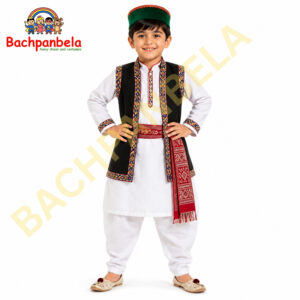 Himachali Boy Fancy Dress Costume on Rent