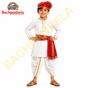 Marathi Boy Fancy Dress Costume on Rent