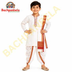 Bengali Boy Fancy Dress Costume on Rent
