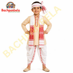 Assam Boy Fancy Dress Costume on Rent
