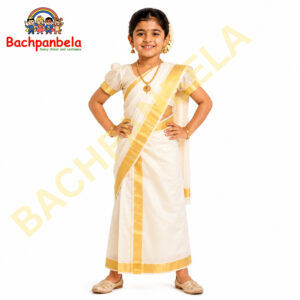 Kerala Girl Fancy Dress Costume on Rent
