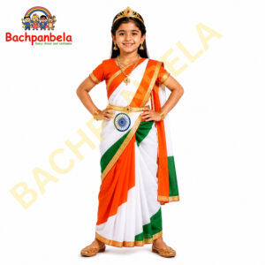 Bharat Mata Tiranga Saree Fancy Dress Costume on Rent