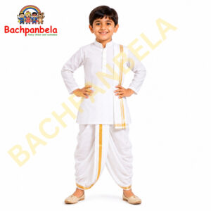 Dhoti Kurta Fancy Dress Costume on Rent