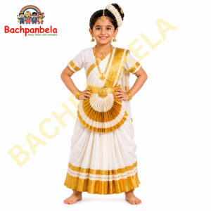 Mohiniyattam Fancy Dress Costume on Rent