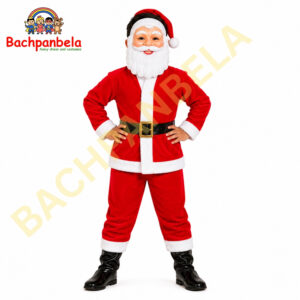 Santa Mask Fancy Dress Costume on Rent