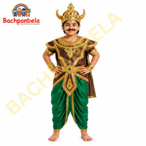 Daitya Kumbhkaran Fancy Dress Costume on Rent