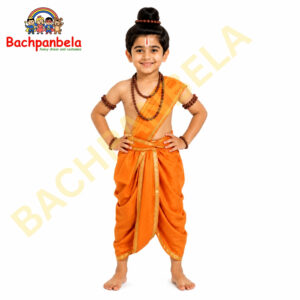 Rishi Muni Boy Fancy Dress Costume on Rent