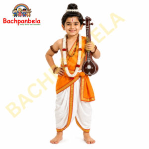 Narad Muni Fancy Dress Costume on Rent
