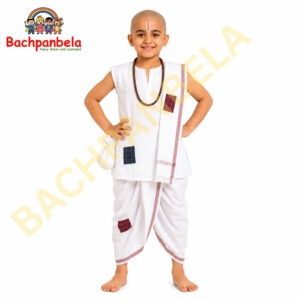 Sudama Fancy Dress Costume on Rent