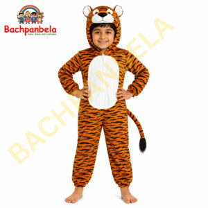 Tiger Cheeta Fancy Dress Costume on Rent